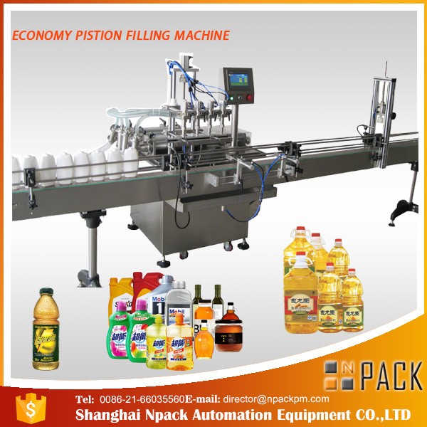 آلة تعبئة زيت التشحيم 1L-4L